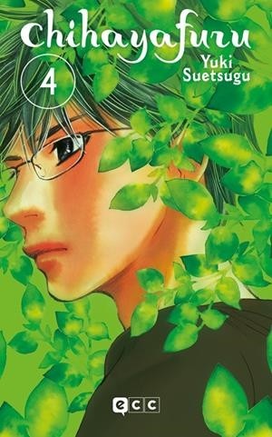 CHIHAYAFURU  04