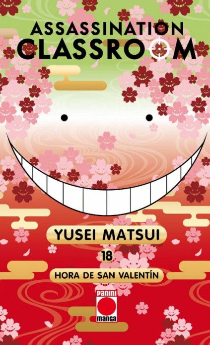 ASSASSINATION CLASSROOM 18