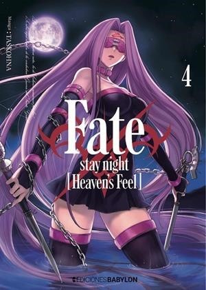 FATE / STAY NIGHT HEAVEN'S FEEL 04