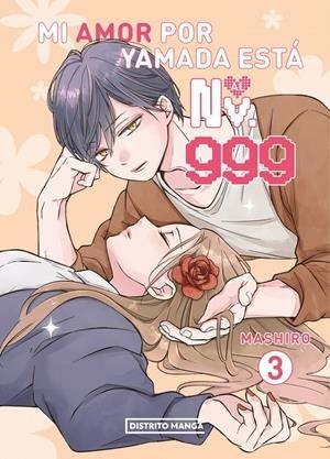 MI AMOR POR YAMADA ESTÁ AL NV. 999  03