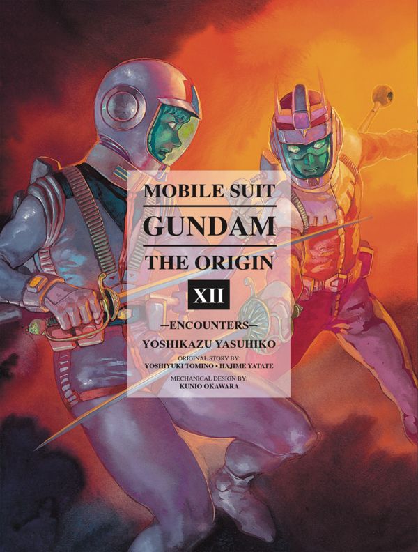 MOBILE SUIT GUNDAM ORIGIN HC GN VOL 12