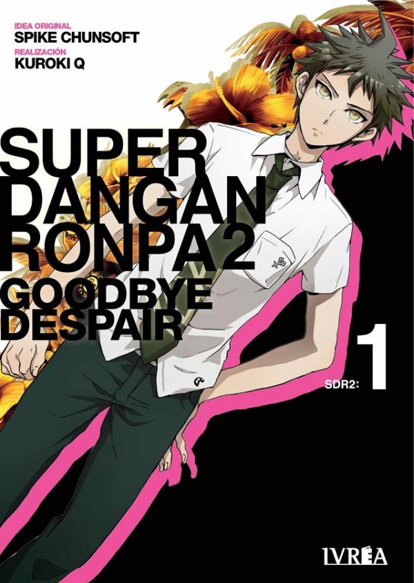 SUPER DANGANRONPA 2, GOODBYE DESPAIR 01