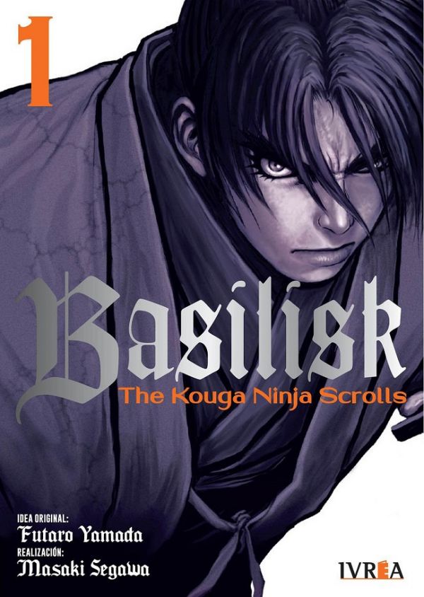 BASILISK, THE KOUGA NINJA SCROLLS 01