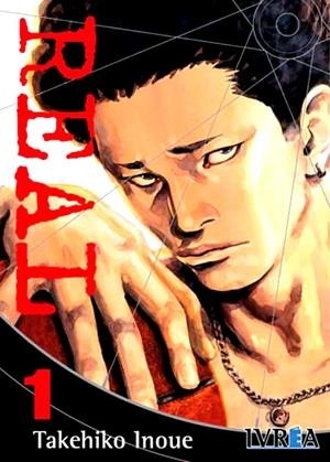 REAL NEW EDITION  01