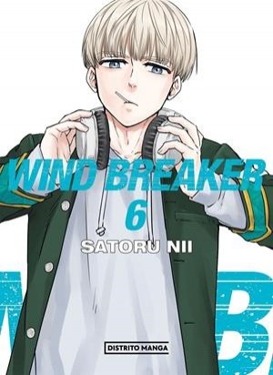 WIND BREAKER  06