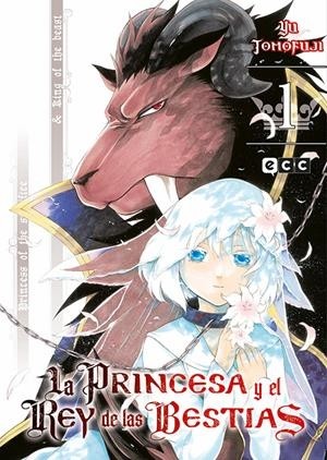 LA PRINCESA Y EL REY DE LAS BESTIAS 01