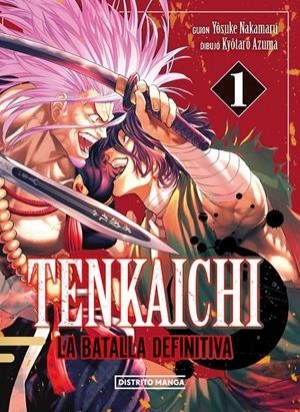 TENKAICHI, LA BATALLA DEFINITIVA  01