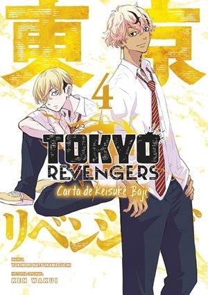 TOKYO REVENGERS, CARTA DE KEISUKE BAJI  04