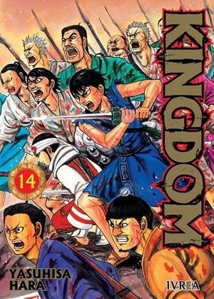 KINGDOM  14