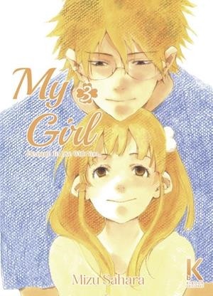 MY GIRL  03