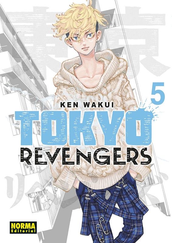 TOKYO REVENGERS EDICIÓ EN CATALÀ 05