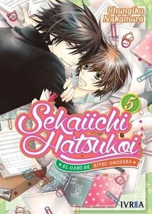 SEKAIICHI HATSUKOI  05