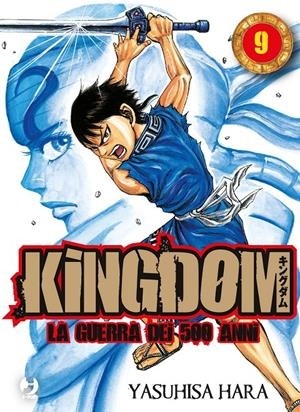 KINGDOM  09