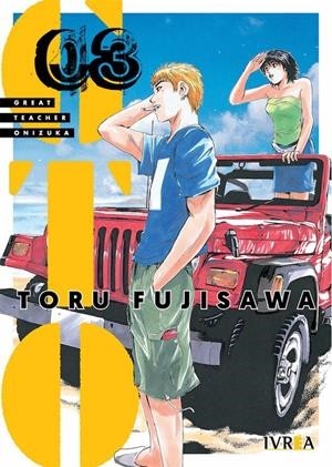 GTO GREAT TEACHER ONIZUKA  03