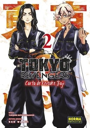 TOKYO REVENGERS, CARTA DE KEISUKE BAJI  02