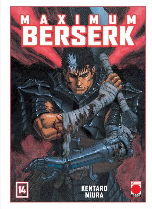 MAXIMUM BERSERK 14