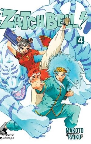 ZATCH BELL  04