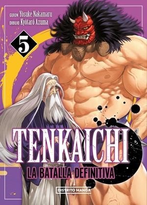 TENKAICHI LA BATALLA DEFINITIVA  05