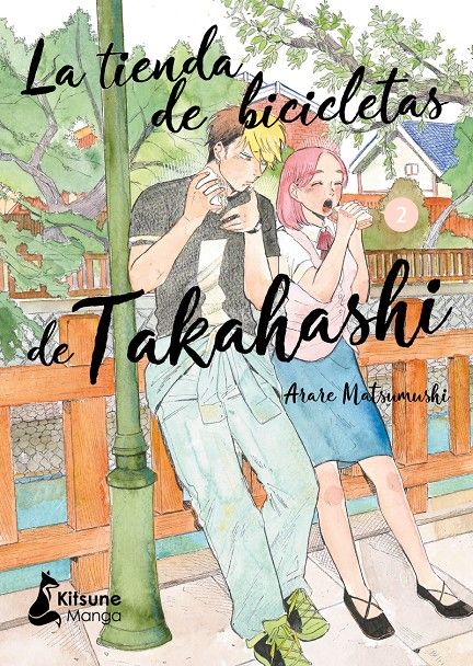 LA TIENDA DE BICICLETAS DE TAKAHASHI 02