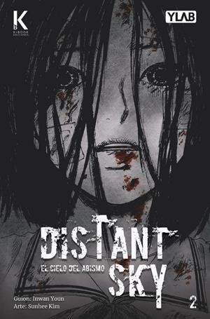 DISTANT SKY  02