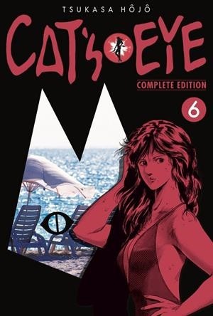 CAT'S EYE COMPLETE EDITION  06