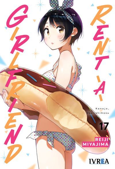 RENT-A-GIRLFRIEND 17