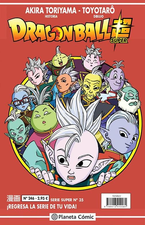 DRAGON BALL SUPER. SERIE ROJA 35