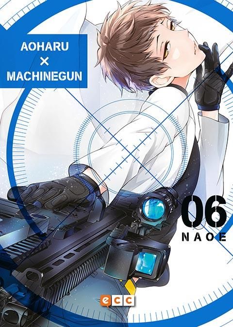 Aoharu x Machinegun 06