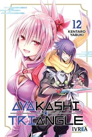 AYAKASHI TRIANGLE  12