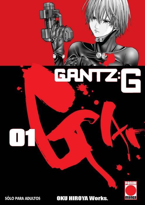 GANTZ G 01