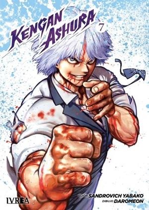 KENGAN ASHURA  07