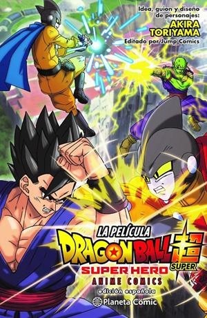 DRAGON BALL SUPER, SUPER HERO LA PELÍCULA