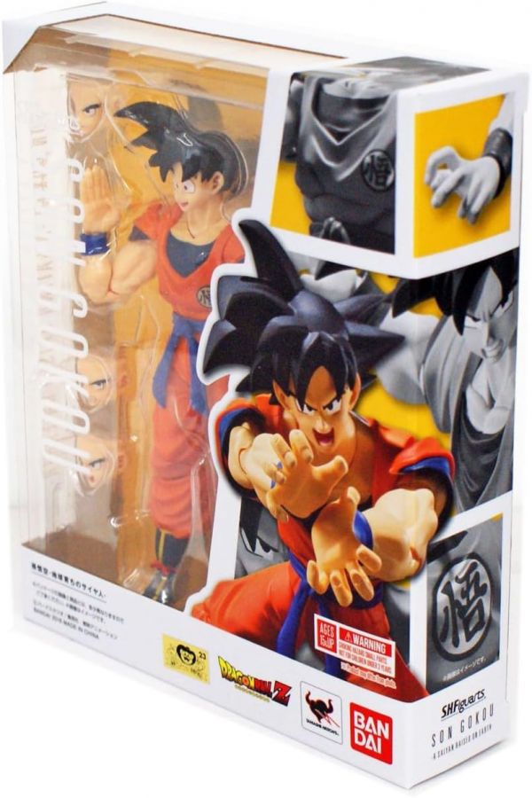 Dragon Ball Z Figura S.H. Figuarts Son Goku (A Saiyan Raised On Earth) 14 cm