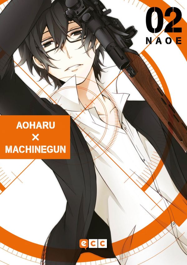 Aoharu x Machinegun 02