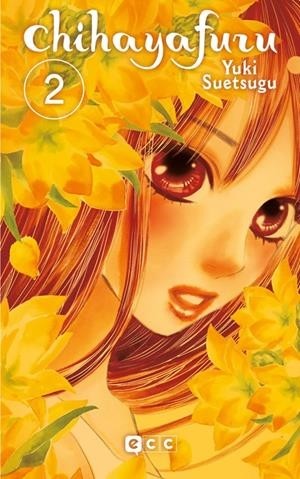 CHIHAYAFURU  02