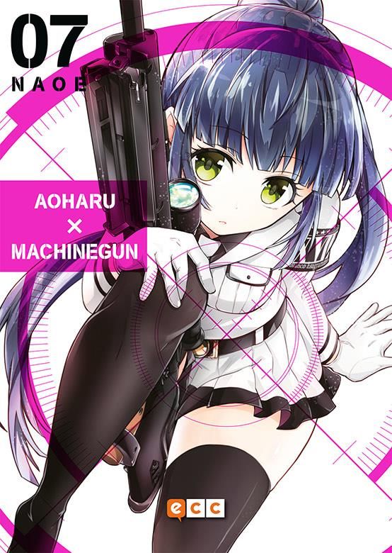 Aoharu x Machinegun 07