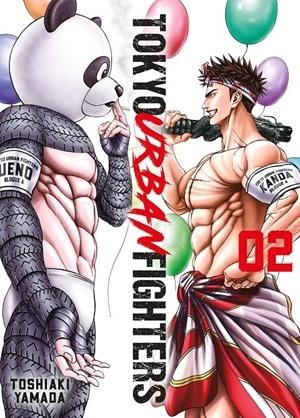 TOKYO URBAN FIGHTERS  02