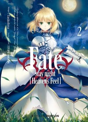 FATE / STAY NIGHT HEAVEN'S FEEL 02