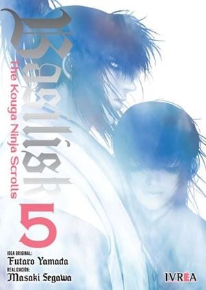 BASILISK, THE KOUGA NINJA SCROLLS 05