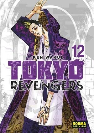 TOKYO REVENGERS  12