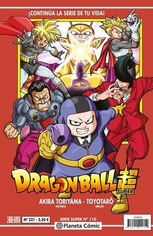 DRAGON BALL  321 SERIE ROJA SUPER 110