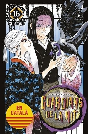 GUARDIANS DE LA NIT EDICIÓ EN CATALÀ  16