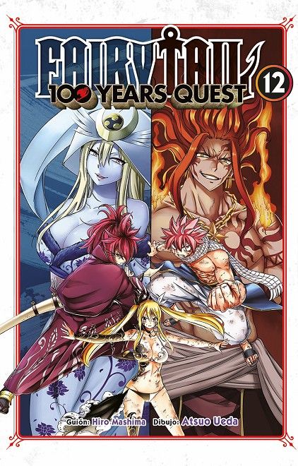 FAIRY TAIL 100 YEARS QUEST 12