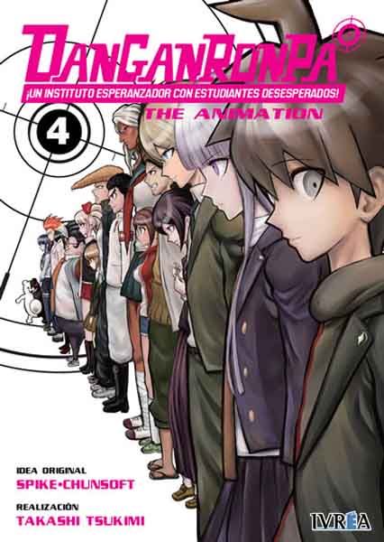 DANGANRONPA THE ANIMATION 04