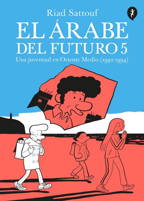 EL ÁRABE DEL FUTURO 05 UNA JUVENTUD EN ORIENTE MEDIO (1992 - 1994)
