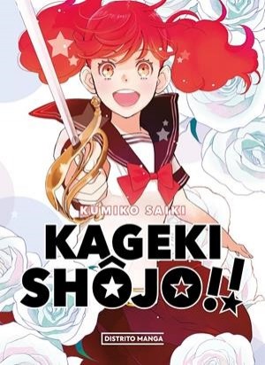 KAGEKI SHÔJO!!  01