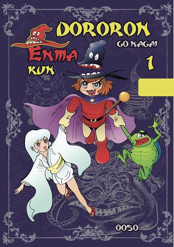 Dororon Enma-Kun Vol. 1
