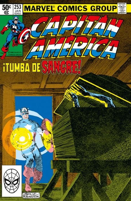 Marvel Facsímil. Captain America 253 ¡Tumba de sangre!