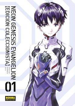 NEON GENESIS EVANGELION EDICIÓN COLECCIONISTA 01