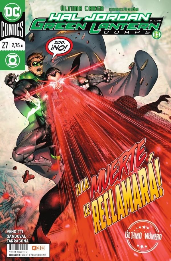 Green Lantern núm. 27